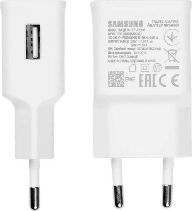 Produktbild Samsung EP-TA20 mit Kabel (15 W)