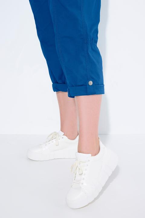 Image du produit Ulla Popken Pantalon cargo 7/8 avec attaches, taille confortable (58)