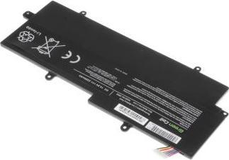 Actual product image GreenCell PA5013U-1BRS (4 cubicles, 2200 mAh)