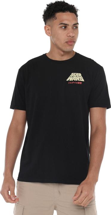 Produktbild Star Wars Galactic Empire TShirt (S)