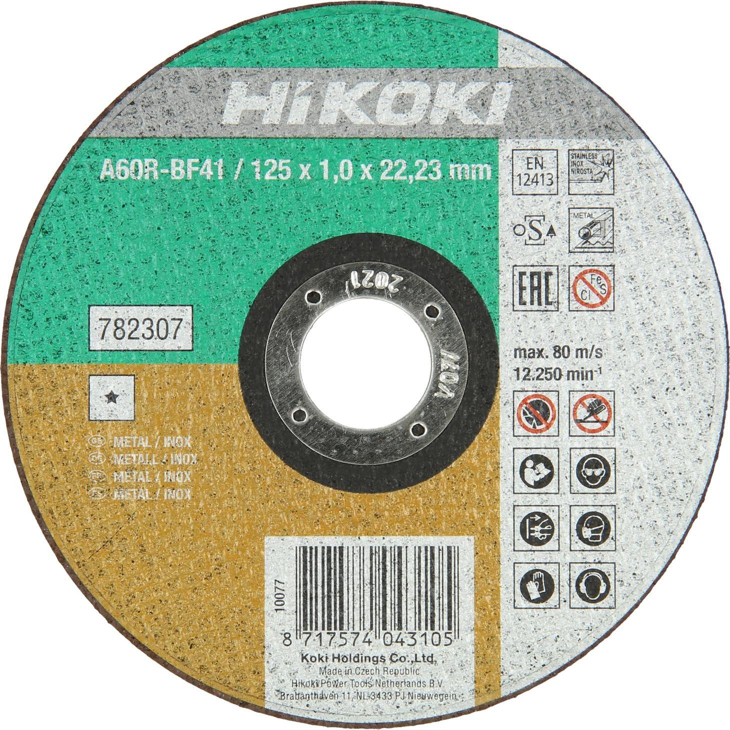 Hikoki, Sägeblatt, Trennscheibe (INOX) 125X1 FLAT HSP (VE25)