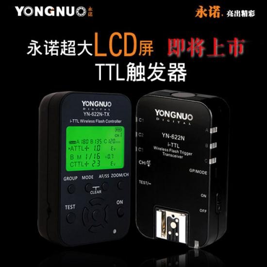 Produktbild Yongnuo YN-622N-TX i-TTL (Blitzfernsteuerung)