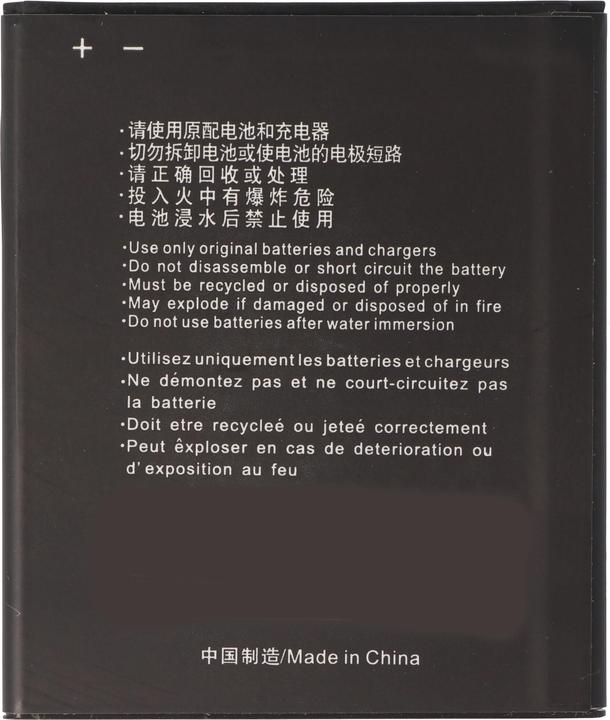 Actual product image AccuCell Akku ZTE Blade L7