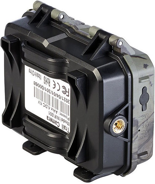 Image du produit VisorTech WLAN-2K