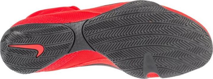 Actual product image Nike Machomai 3 Herrenschuhe (40)