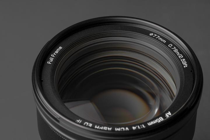 Actual product image Viltrox AF 85/1.4 Z Lens (Nikon Z, full size)