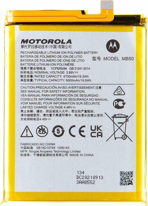 Actual product image Motorola Li-Ion Battery MB50 for XT2175 Moto G200 5G