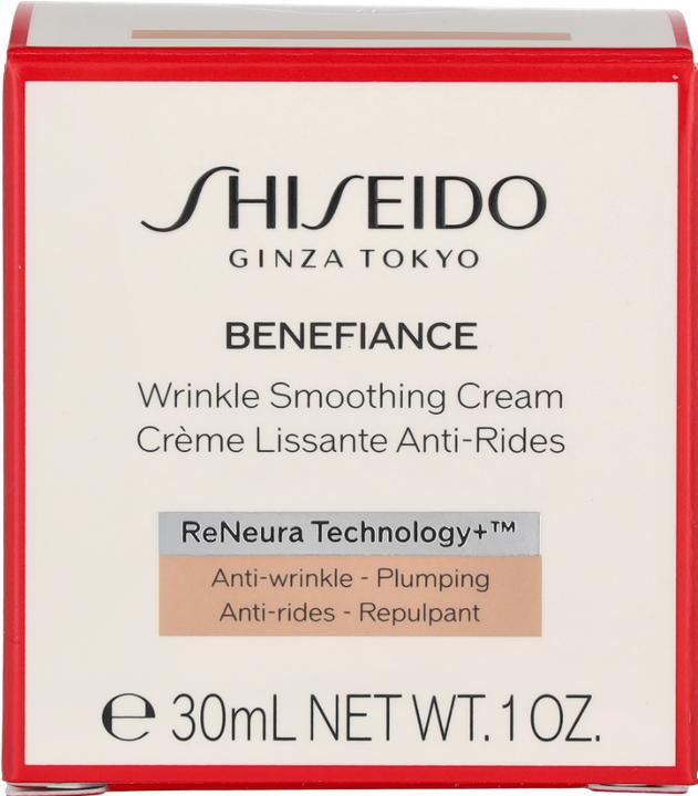 Image du produit Shiseido Lissage des rides (30 ml, Crème de jour)