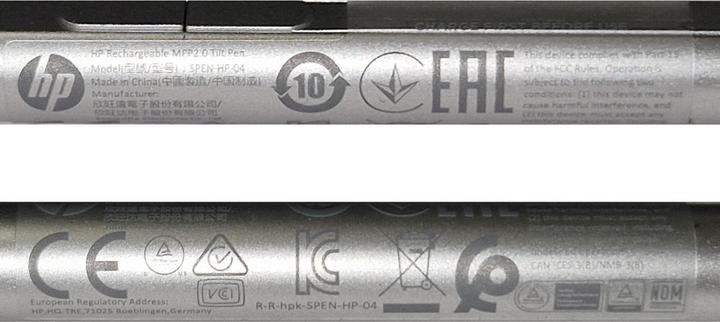 Image du produit HP M23867-001