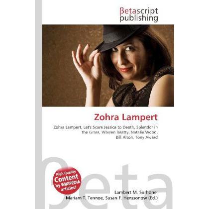 Zohra Lampert, Fachbücher