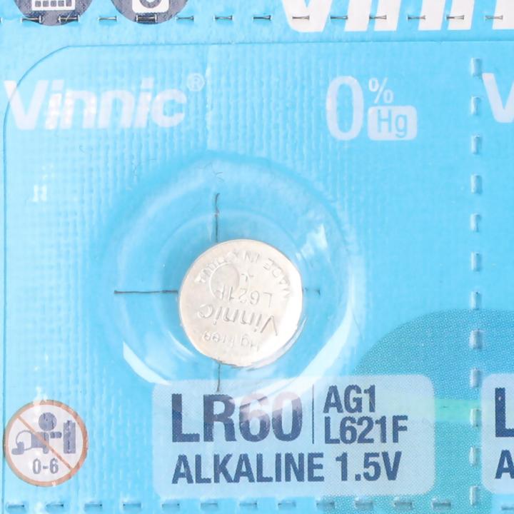 Actual product image Vinnic 10 Stück AG1 Alkaline-Einweg-Batterie Type G1, AG1, L621, LR60 (10 pcs., LR621., 22 mAh)