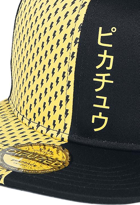 Actual product image Pokémon Block Pikachu Snapback (One size)