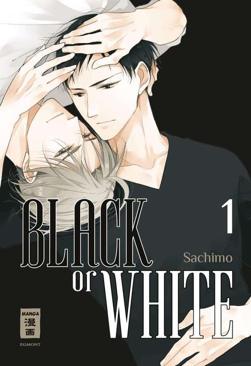 Black or White 01 (Deutsch, Sachimo, 2020)