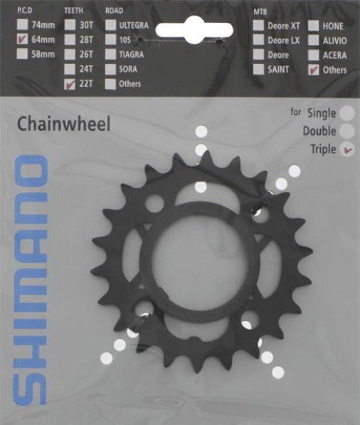 Image du produit Shimano Plateau de pédalier Acera FC-M391 (22)