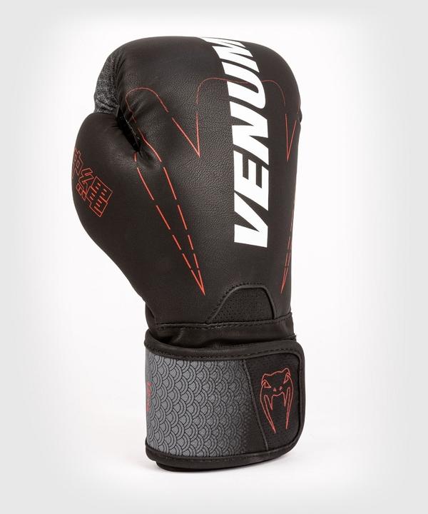 Actual product image Venum Okinawa 3.0 Boxing Gloves - For Kids (4 OZ)