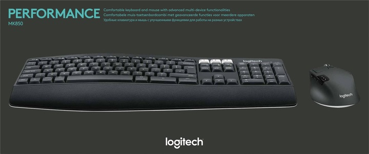 Produktbild Logitech MK850 (NL, Kabellos)