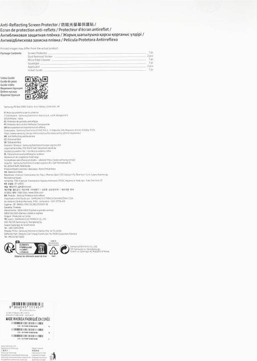 Produktbild Samsung Anti Reflecting Screen Protector (1 Stück, Galaxy Tab S9 Plus, Galaxy Tab S9 FE+)