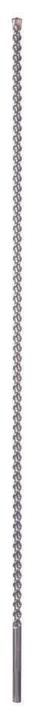 Produktbild Bosch Professional Zubehör Hammerbohrer SDS max-7, 20 x 1200 x 1320 mm (20 mm)