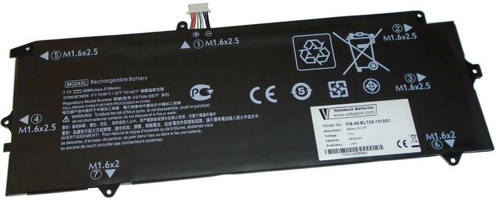 Produktbild Vistaport VIS-45-ELTX2-1012G1 (4 Zellen, 4820 mAh)