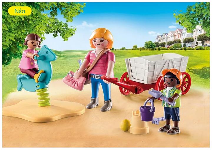 Actual product image Playmobil 71258 Starter Pack governess with handcart (71258, Playmobil City Life)