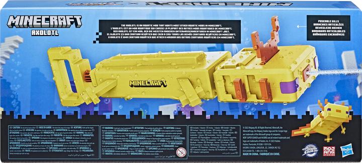 Produktbild Nerf Super Soaker Minecraft Axolotl Wasserblaster (Tank Integriert)