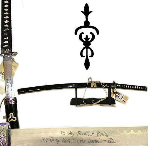 OEM Ungeschärftes Katana Kill Bill Budd und