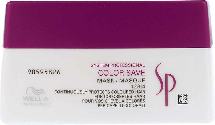 Immagine prodotto Wella Color Save Mask (200 ml)
