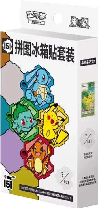Pokémon Pokemon 151 Vol.1 Jigsaw Magnet Set China