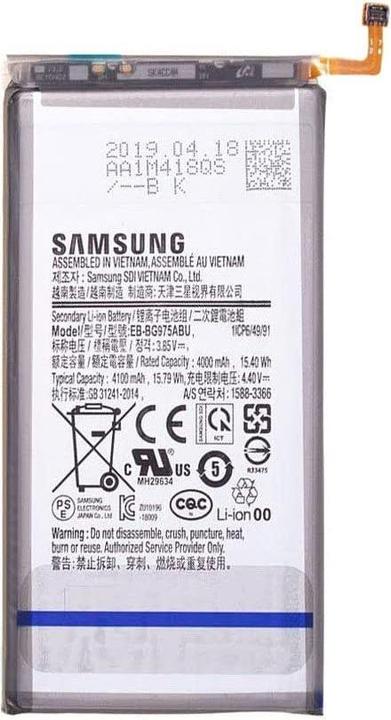 Produktbild Samsung Battery (Akku, Samsung Galaxy S10+)