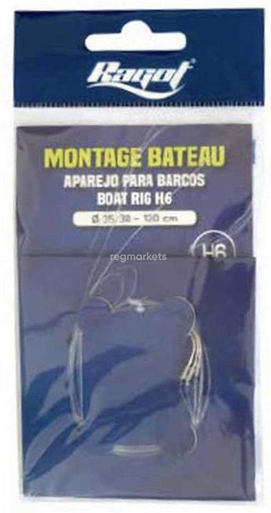 Actual product image Ragot Boat Rig H8