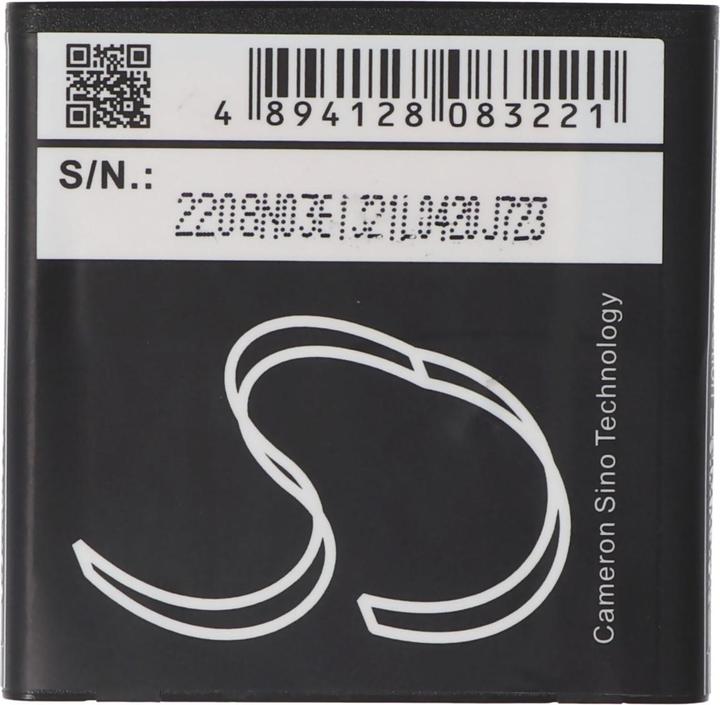 Actual product image AccuCell Battery for Mobistel Cynus E1 Battery BTY26185, MT-350b