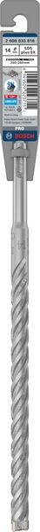 Actual product image Bosch Zubehör PRO SDS plus-5X hammer drill bit, 14 x 200 x 260 mm (14 millimetres)