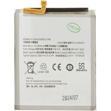 - EB-BA256ABS Battery for Samsung Li-Ion 5000mAh (OEM), Smartphone Akku