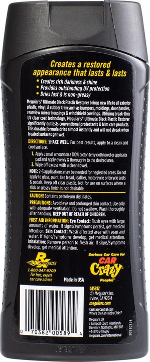 Immagine prodotto Meguiar's Protettivo finale (355 ml)