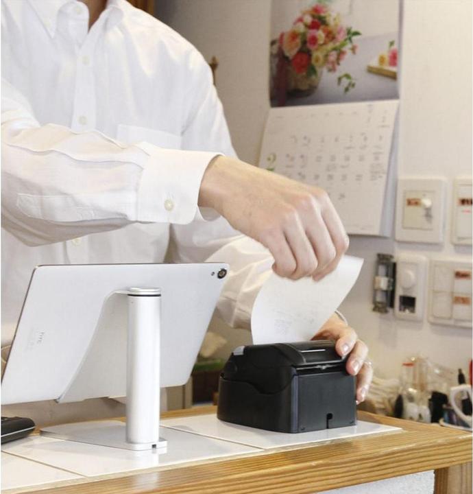 Produktbild Seiko MP-B30L-W46JK1-EA 3IN MOBILE