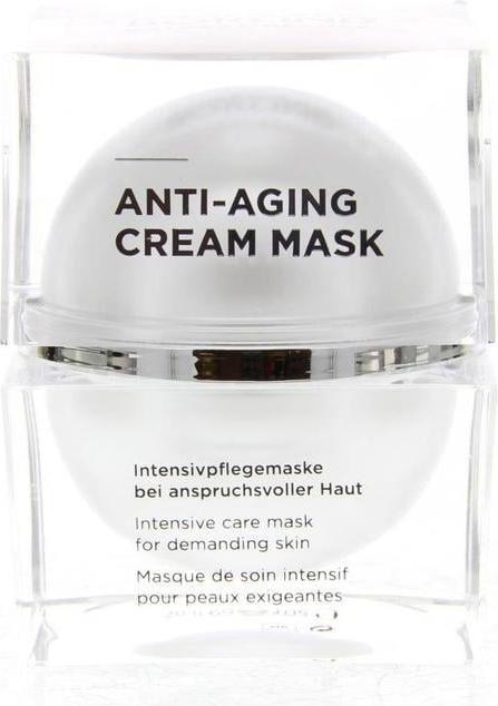 Actual product image Annemarie Börlind Anti-Aging Cream Mask (50 ml)