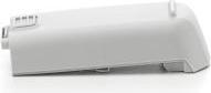 Produktbild DJI Neo Intelligent Flight Battery (Drohnen Akku, DJI Neo)