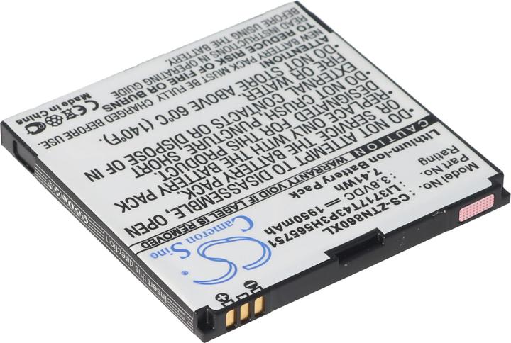 Actual product image Medion Akku Life P4012