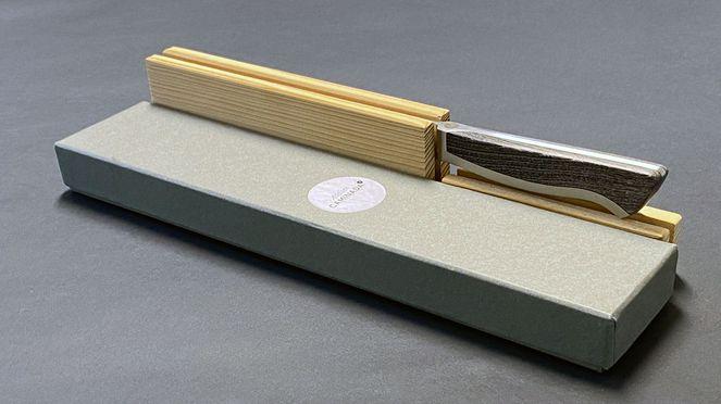 Actual product image Güde Solingen Caminada (21 cm)