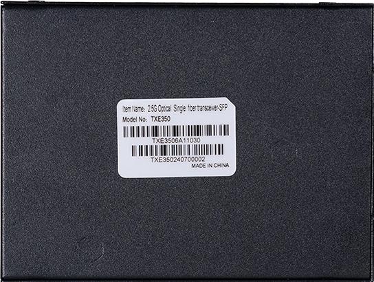 Actual product image LogiLink NMC002