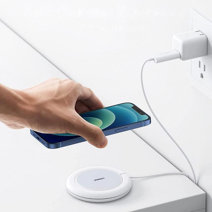 Produktbild Ugreen Wireless Charger CD245, 15W (white) (15 W)