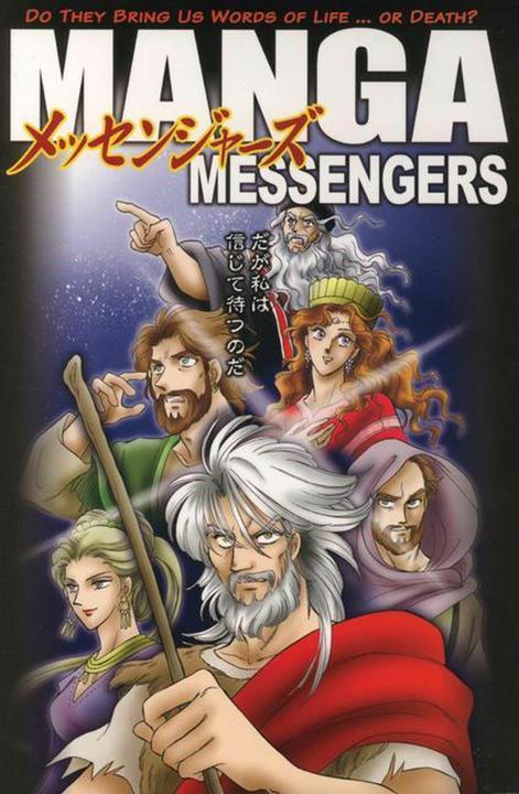 Produktbild Manga Messengers (Englisch, 2011)