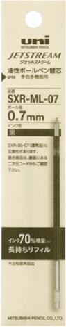 Produktbild Uni-ball Mine Jetstream 4+1 schwarz (Schwarz, 0.70 mm)