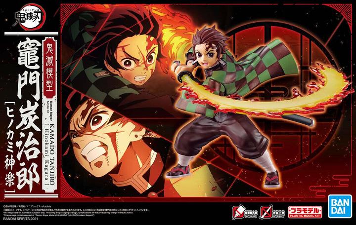 Banpresto Demon Slayer - Modell - Tanjirō Kamado