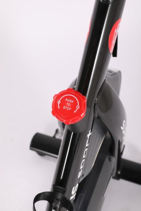 Actual product image Art.is Sport Superior Smart