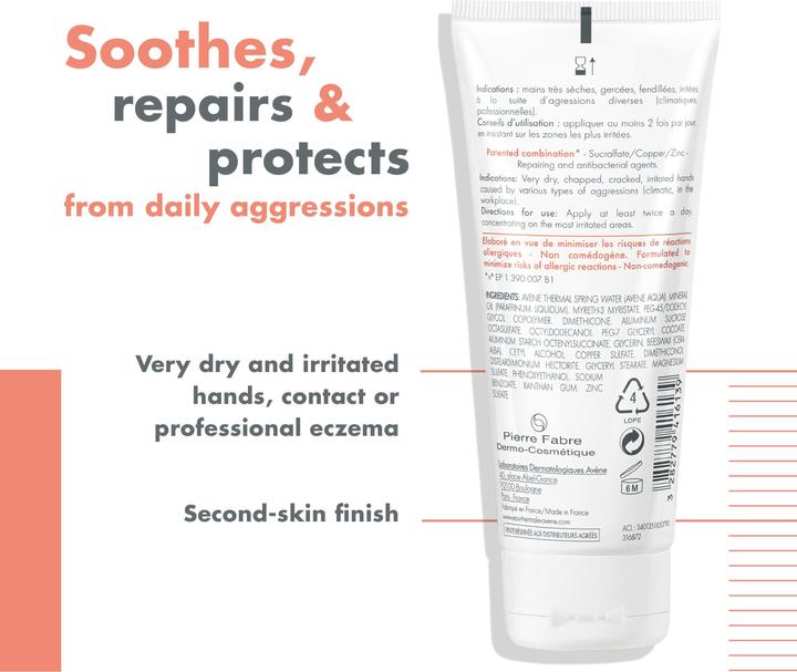 Actual product image Avène Cicalfate (100 ml)