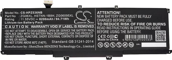 Actual product image AGI Battery compatible with HP L07351-1C1 (8200 mAh)