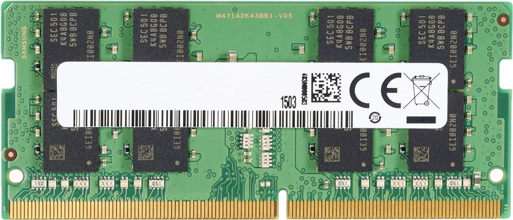 Image du produit HP 4 Go de mémoire DDR4 3200 MHz (3200 MHz, RAM DDR4)