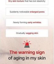 Actual product image Celimax Retinal Shot (15 ml)