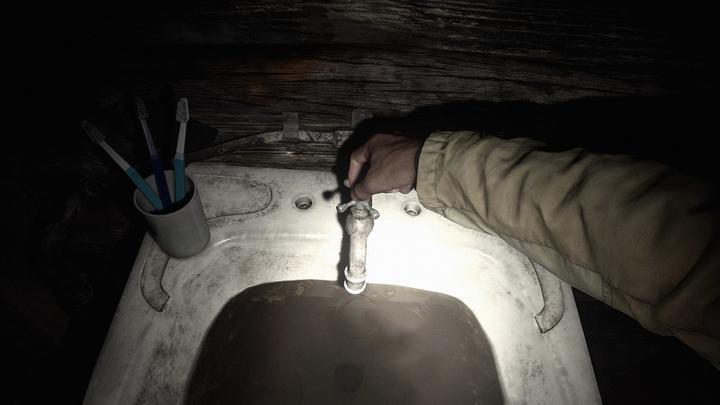 Actual product image Capcom Playstation 5 Game Resident Evil Village (USK 18) (PS5, IT)